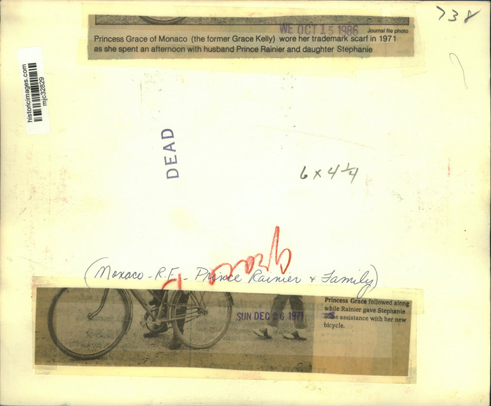 1971 Press Photo Prince Rainier, Princess Grace and their Daughter Monaco