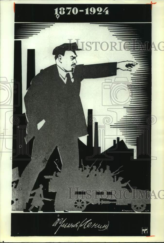 1924 Press Photo Lennin urges Russians forward in 1924 post card - mjc35152