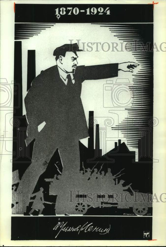 1924 Press Photo Lennin urges Russians forward in 1924 post card - mjc35152