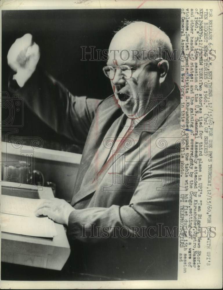 Load image into Gallery viewer, 1960 Press Photo Soviet Premier Nikita Khrushchev during U.N. General Assembly
