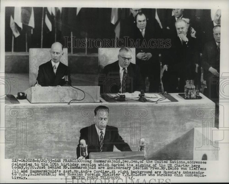 Load image into Gallery viewer, 1955 Press Photo Dag Hammarskjold addressed U.N.'s 10th anniversary session
