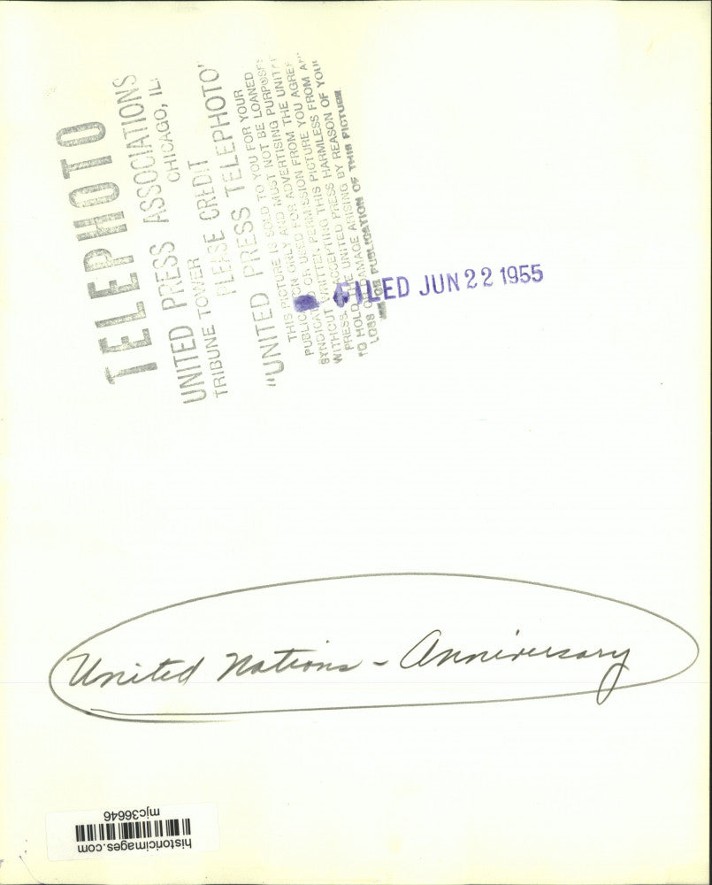 1955 Press Photo Dag Hammarskjold addressed U.N.'s 10th anniversary session