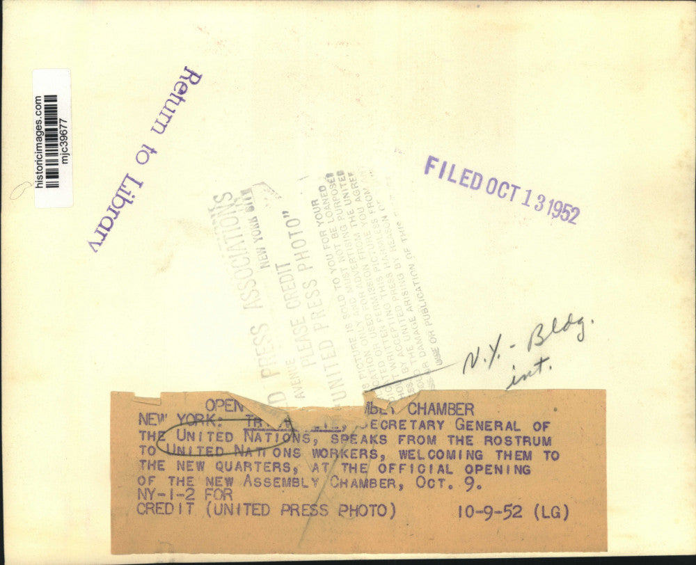 1952 Press Photo Opening of New United Nations Assembly Chamber in New York