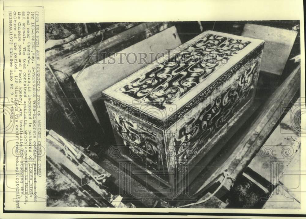 1972 Press Photo Ancient Chinese Tomb, Changaha, China - mjc39986
