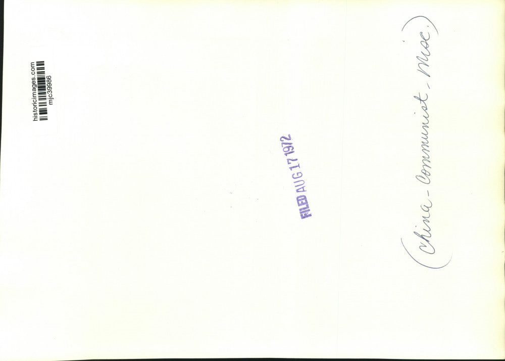 1972 Press Photo Ancient Chinese Tomb, Changaha, China - mjc39986