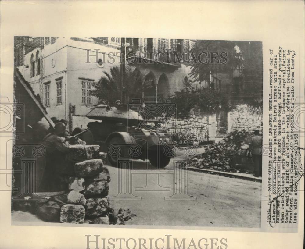 1958 Press Photo Armored Car, Lebanon's government forces patrols Beirut streets