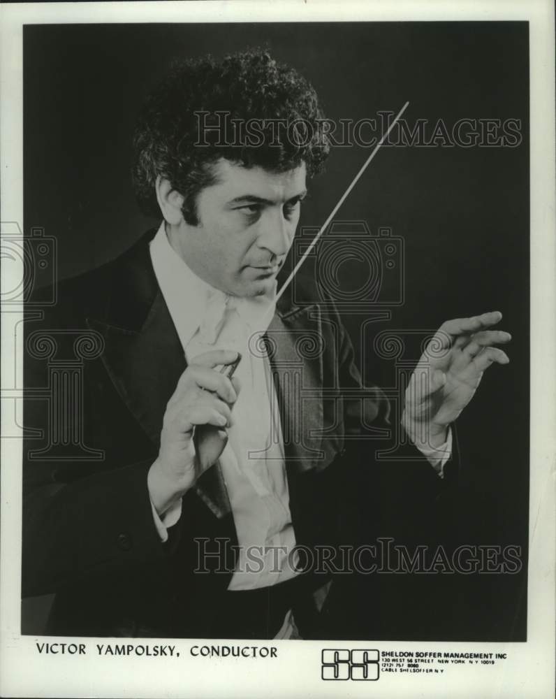 1987 Press Photo Victor Yampolsky conductor born in Russia, United States.- Historic Images