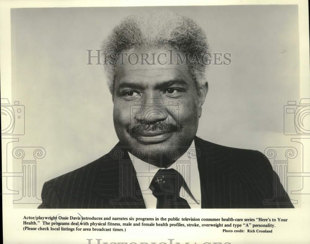 1979 Press Photo Actor/playwright Ossie Davis narrates &quot;Here&#39;s to Your Health.&quot;- Historic Images