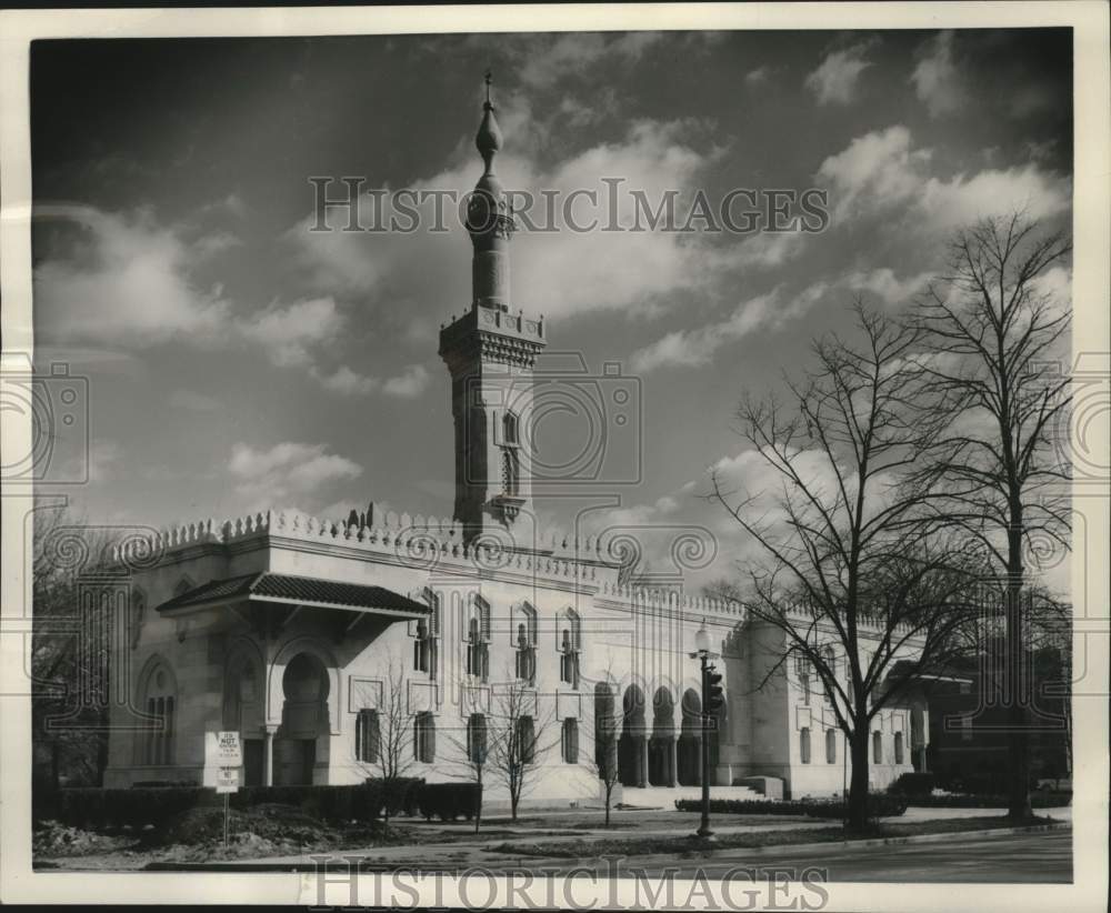 1954 Press Photo Mohammedan (Muslim) Mosque, America&#39;s first, Washington D.C.- Historic Images