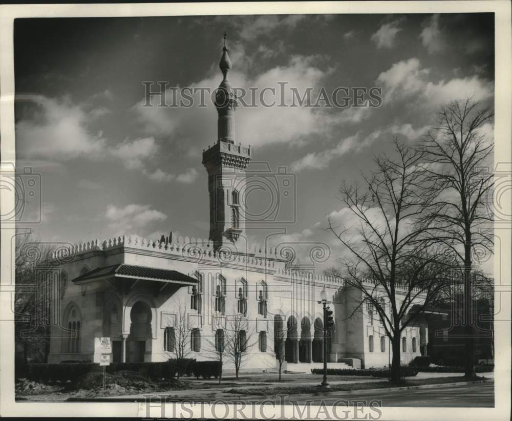 1954 Press Photo Mohammedan (Muslim) Mosque, America's first, Washington D.C.- Historic Images
