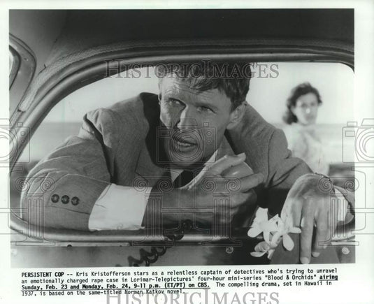 1986 Press Photo Kris Kristofferson, Actor in "Blood & Orchids" - mjc41610- Historic Images