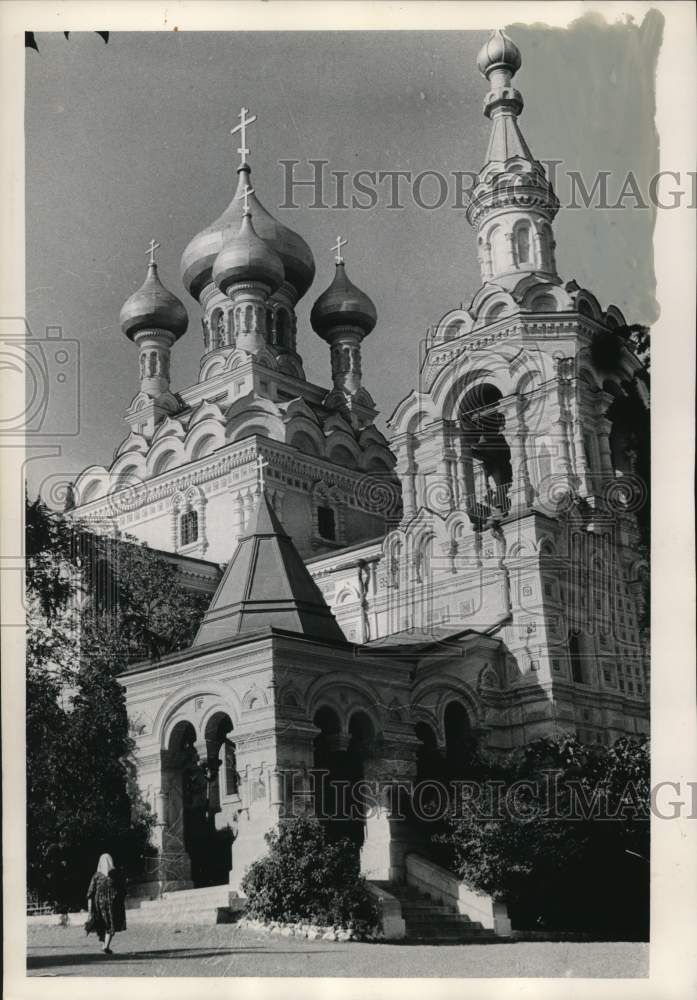 1962 Press Photo Russian Orthodox Architecture Seen In Yalta - mjc44473