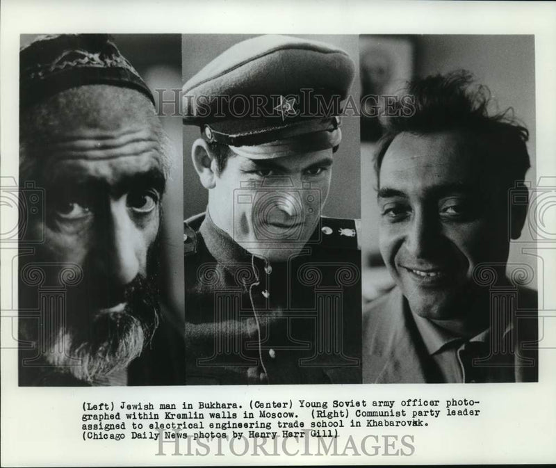 Load image into Gallery viewer, 1967 Press Photo Bukhara Jewish Man, Soviet Army Officer, Communist Party Leader
