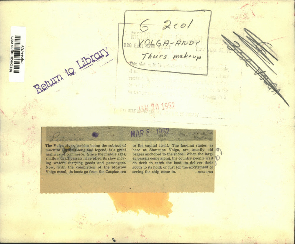 1952 Press Photo Landing Stage in Stantsina Volga Along Moscow Volga Canal