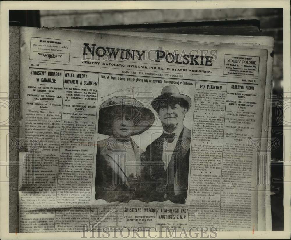 1995 Press Photo Nowiny Polskie, Polish Catholic daily newspaper in Wisconsin- Historic Images