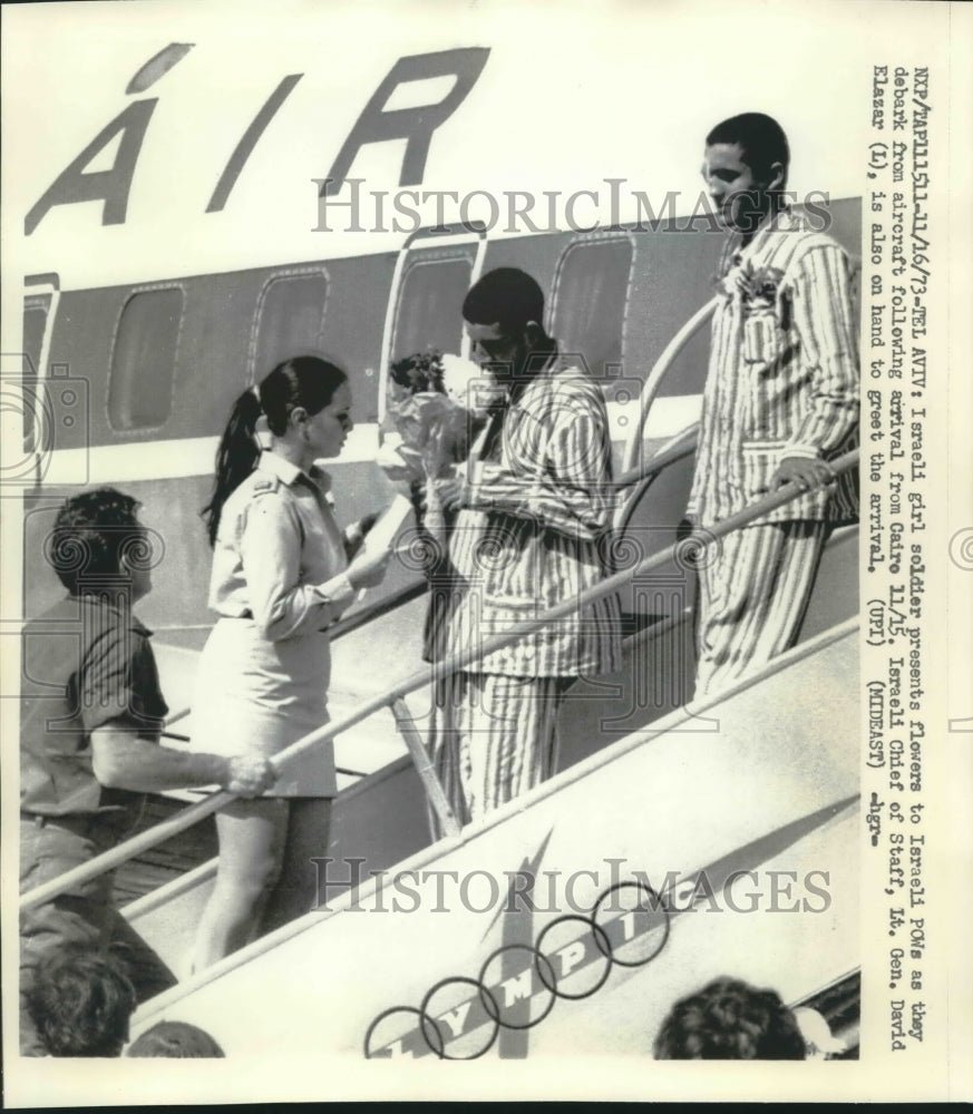 1973 Press Photo Israeli Prisoners of War Arrive in Tel Aviv from Egypt
