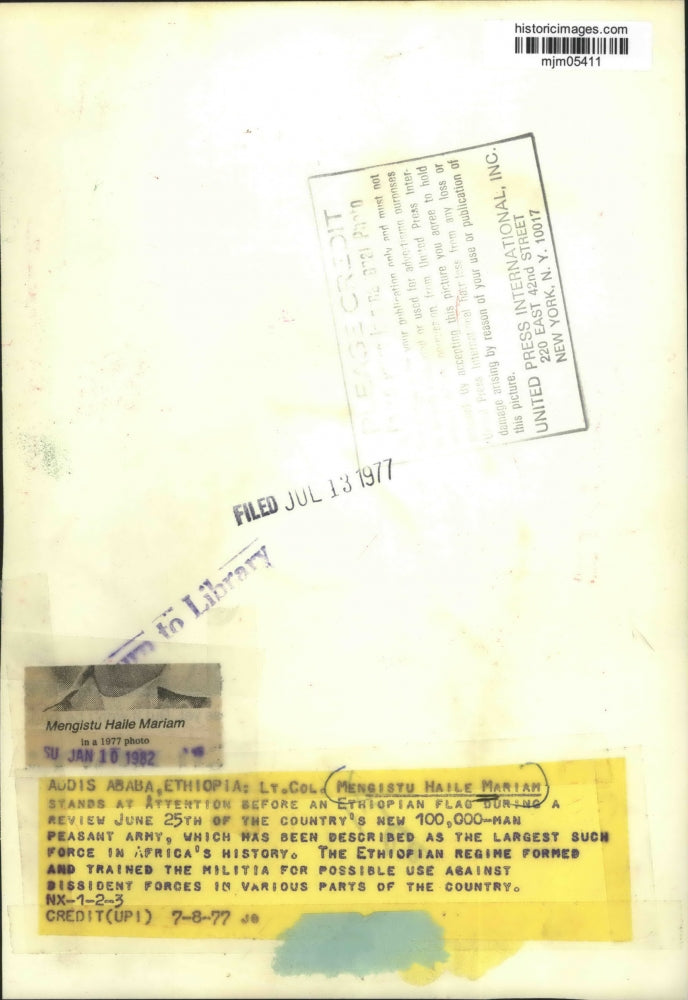 1977 Press Photo Lieutenant Colonel Mengistu Haile Mariam, Ethiopia - mjm05411