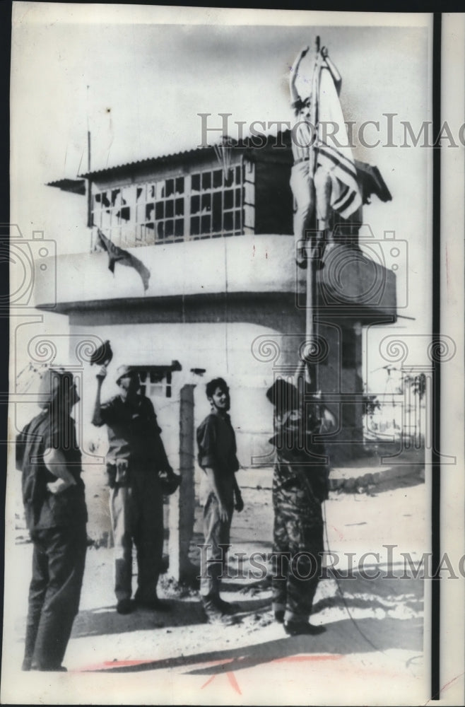 1967 Press Photo Israeli Soldiers at El Arish, Egyptian Sinai - mjm05414