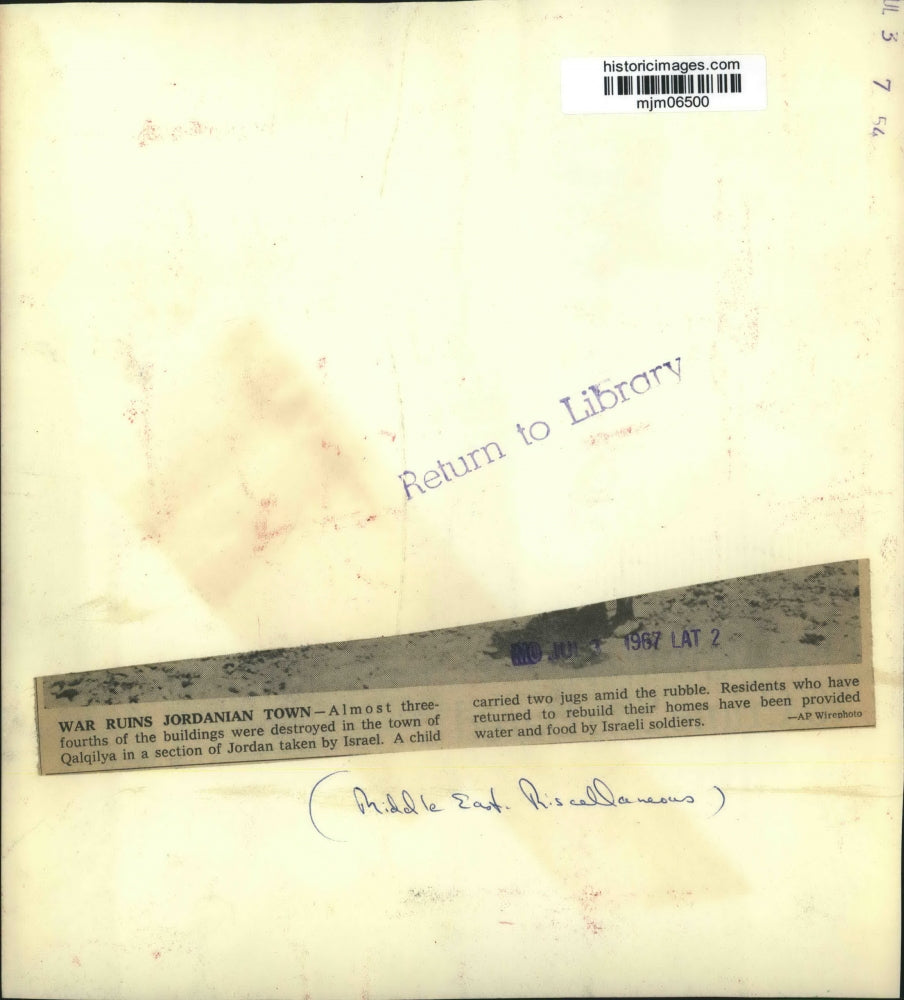 1967 Press Photo Child carrying jugs through the ruins of Qalqilya, Isreal