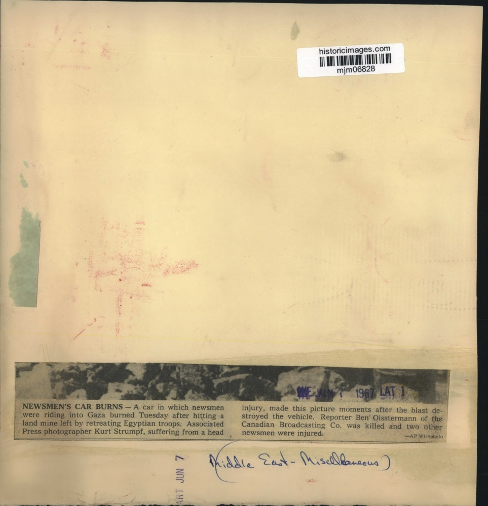 1967 Press Photo Newsmen's Car Hits Land Mine in Gaza - mjm06828