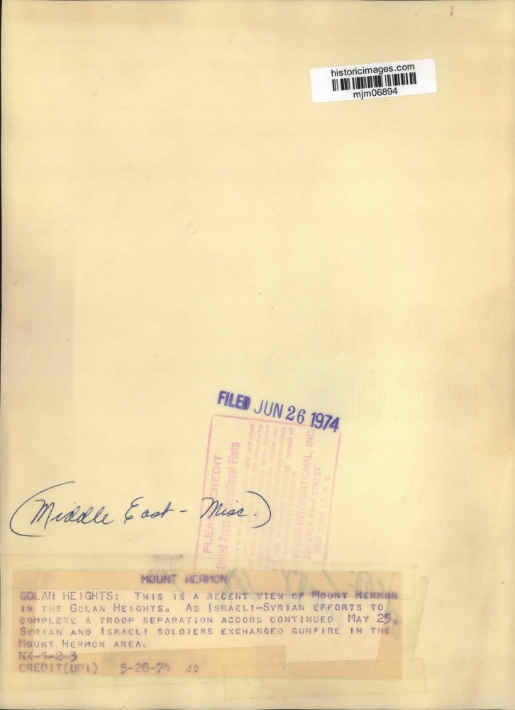 1974 Press Photo Mount Hermon, Golan Heights, Scene of Israeli-Syrian Fighting