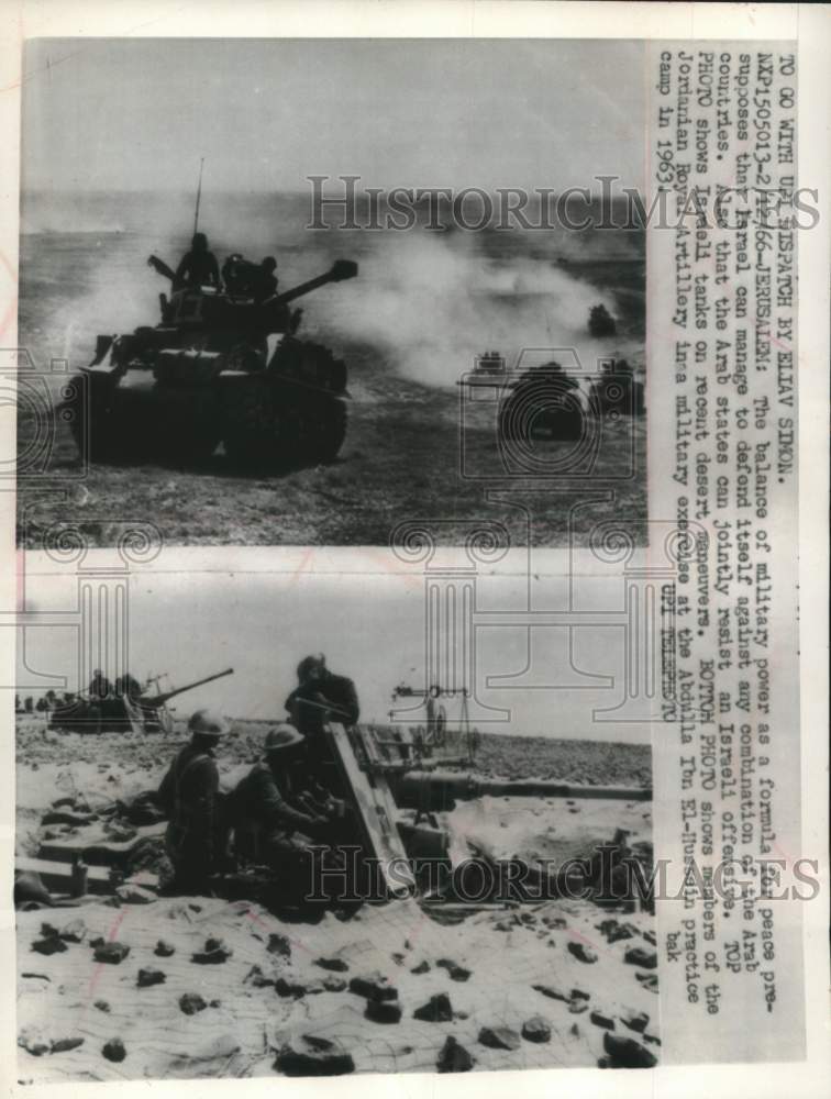 1966 Press Photo Israeli and Jordanian Soldiers in Maneuvers - mjm07245
