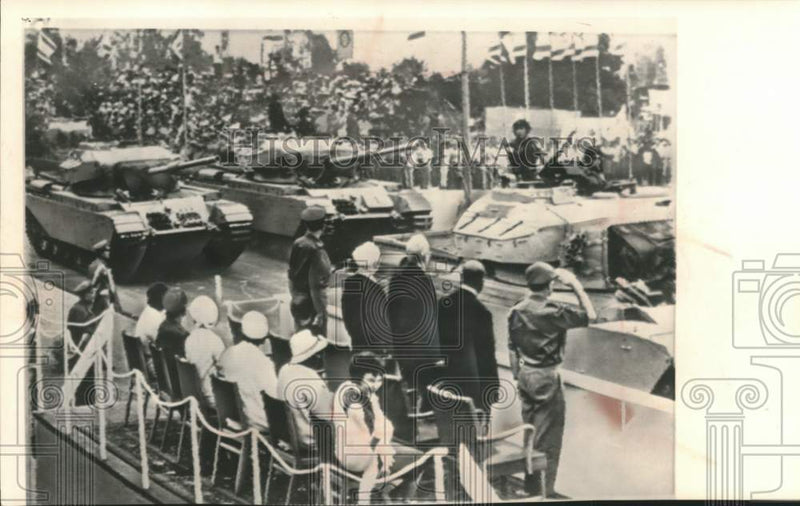 Load image into Gallery viewer, 1962 Press Photo Military Parade pass reviewing stand of Officials in Tel Av
