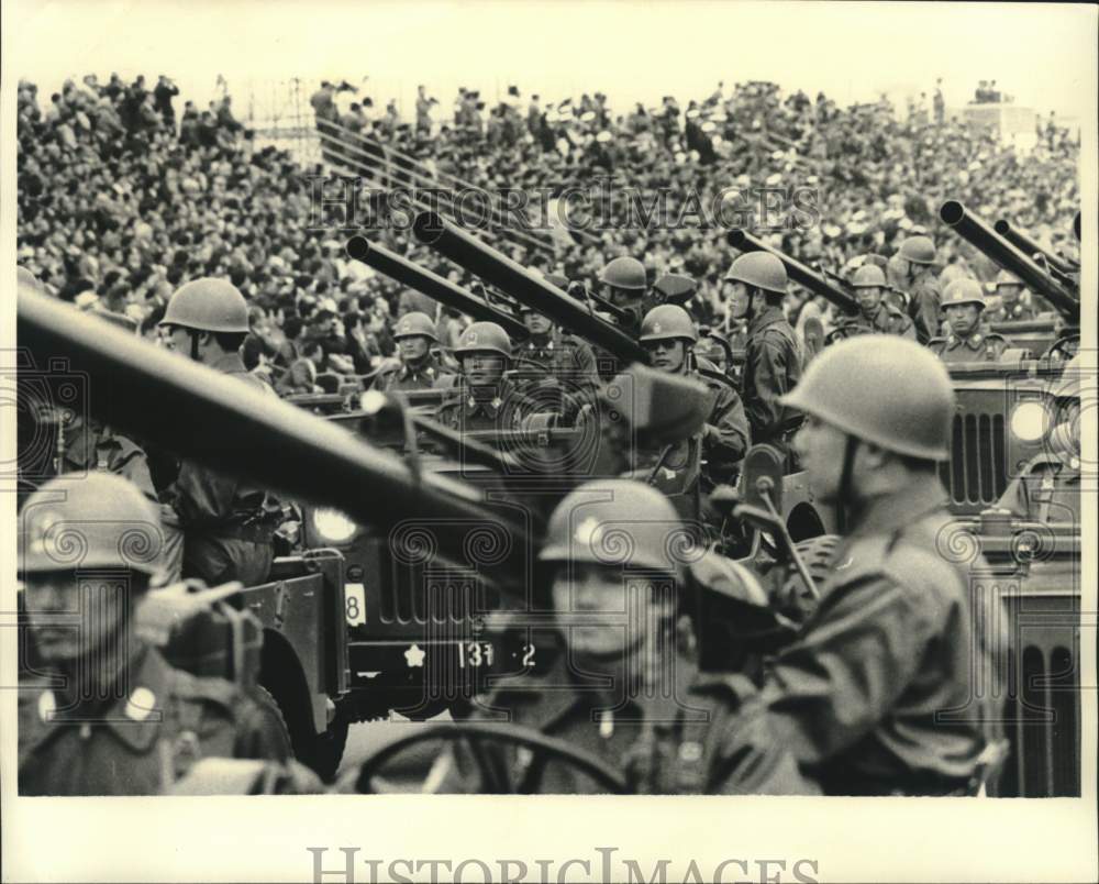 1975 Press Photo Artillery Unit, Self Defense Force, Asaka Camp, Tokyo, Japan