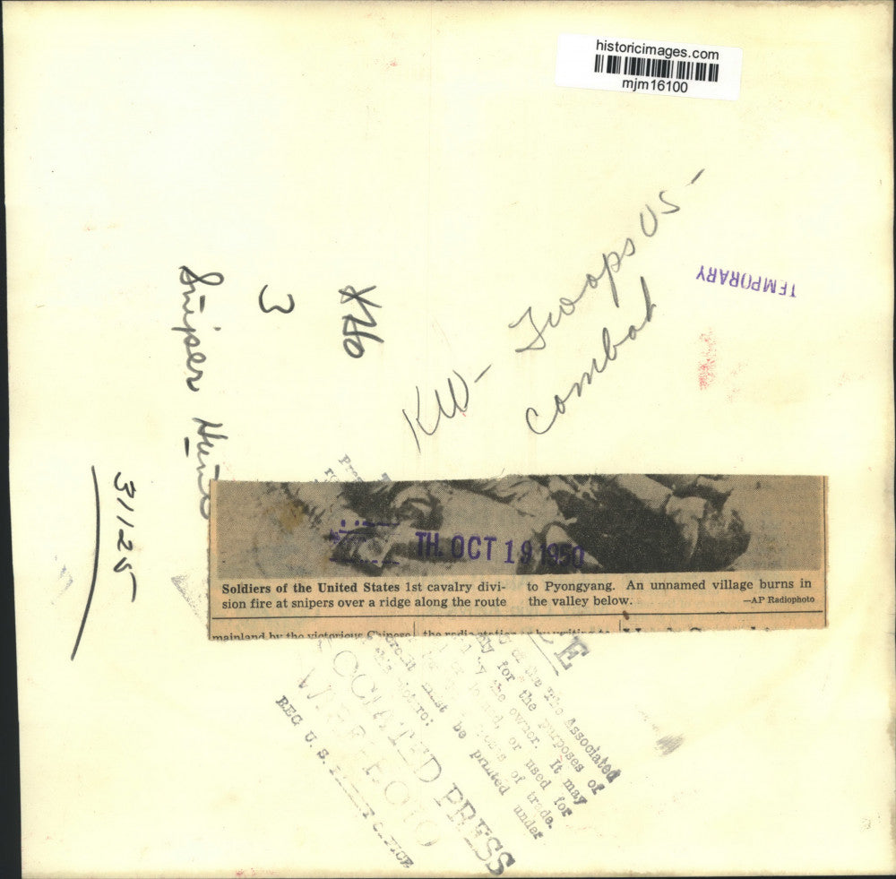 1950 Press Photo United States 1st cavalry division soldiers fire at snipers