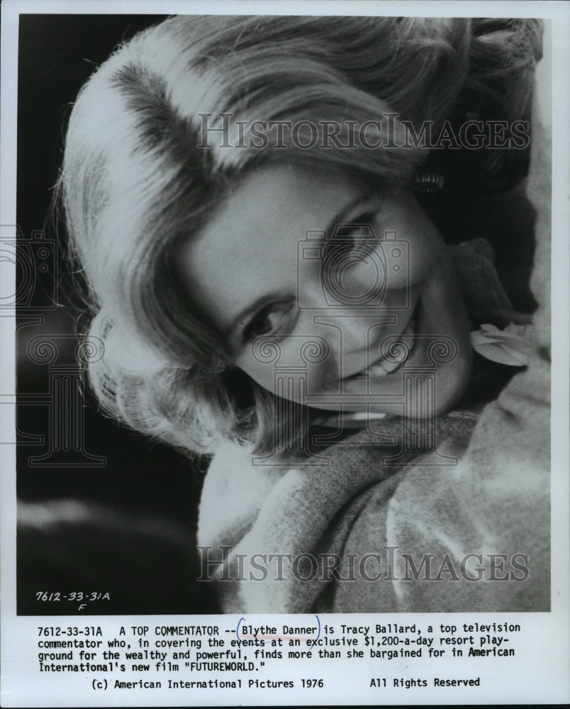 1984 Press Photo Blythe Danner is Tracey Ballard in &quot;Futureworld&quot; - mjp00127- Historic Images