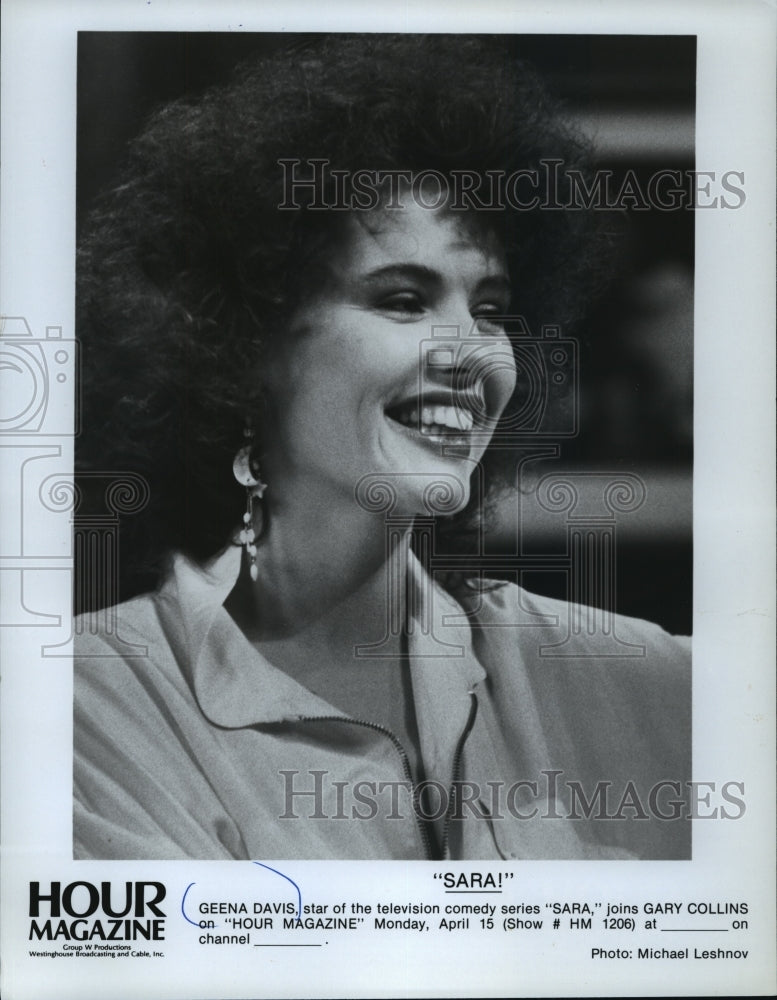 1985 Press Photo Geena Davis in the comedy series "SARA!" - mjp01021- Historic Images