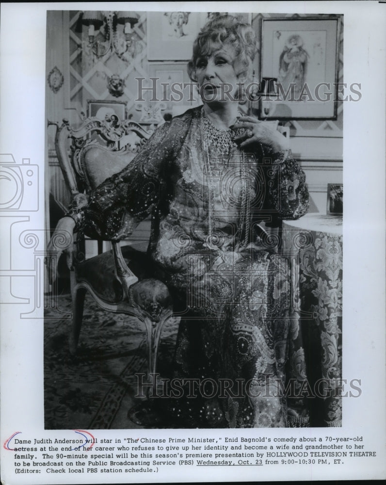 1974 Press Photo Dame Judtih Anderson Starring in The Chinese Prime Minister