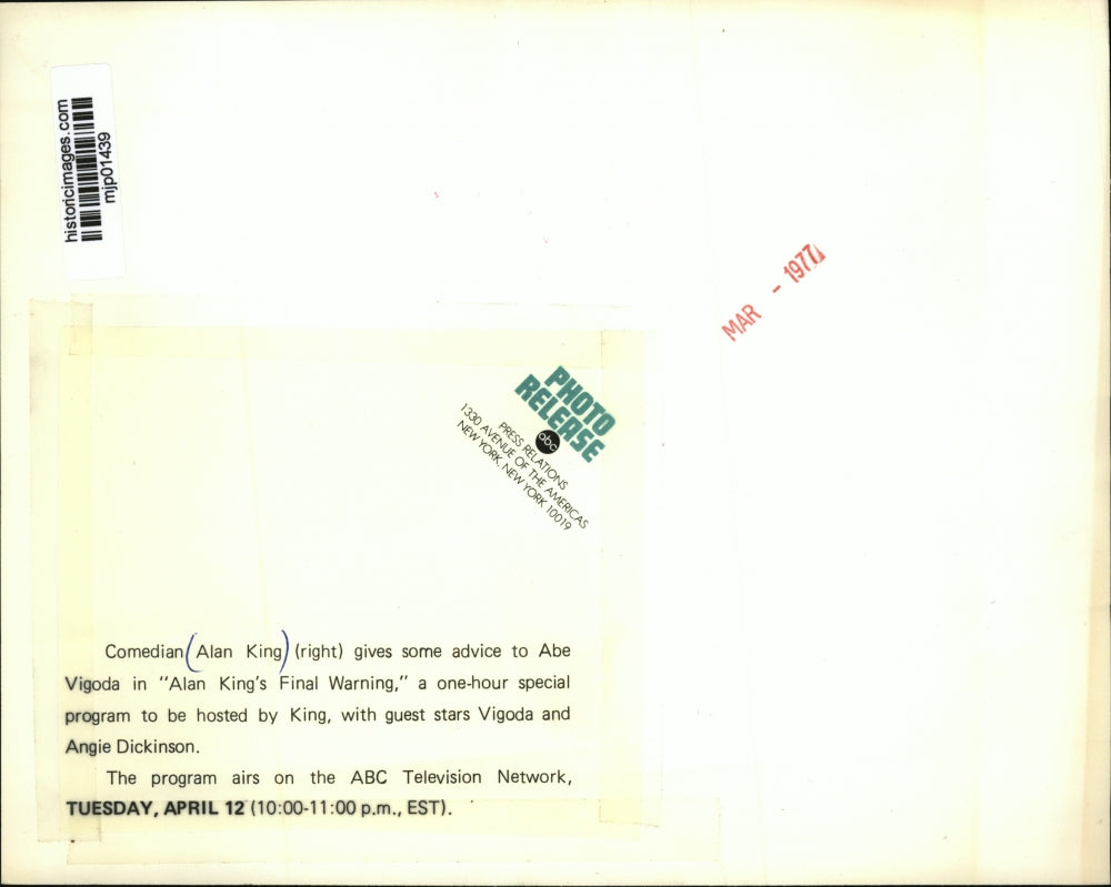 1977 Press Photo Alan king and Abe Vigoda in "Alan King's Final Warning"