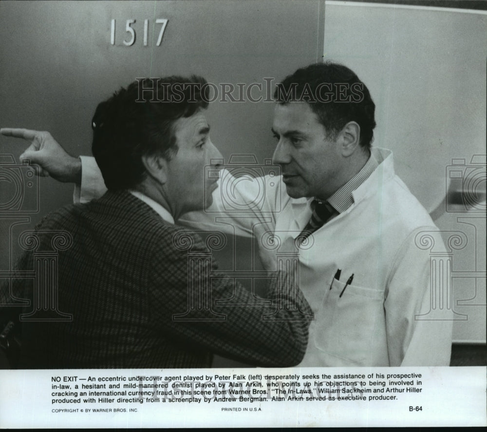 1982 Press Photo Peter Falk and Alan Arkin in The In-Laws - mjp01617