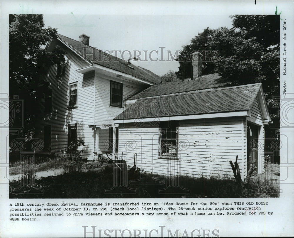 1982 Press Photo 1850 house featured in "This Old House" TV series - mjp01778