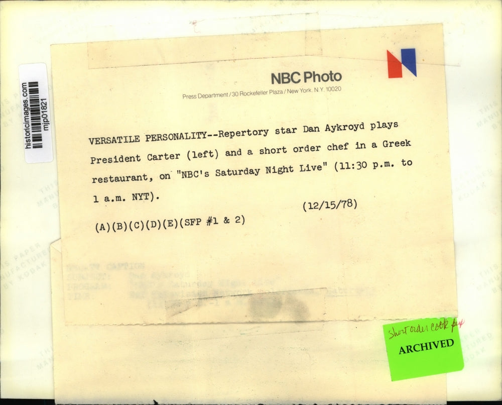 1978 Press Photo Dan Aykroyd in "NBC's Saturday Night Live" - mjp01821