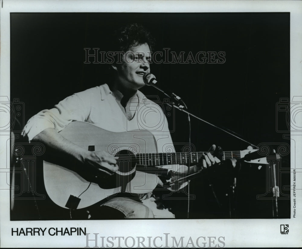 1980 Press Photo Harry Chaplin performing at Hillel Academy benefit - mjp01873- Historic Images