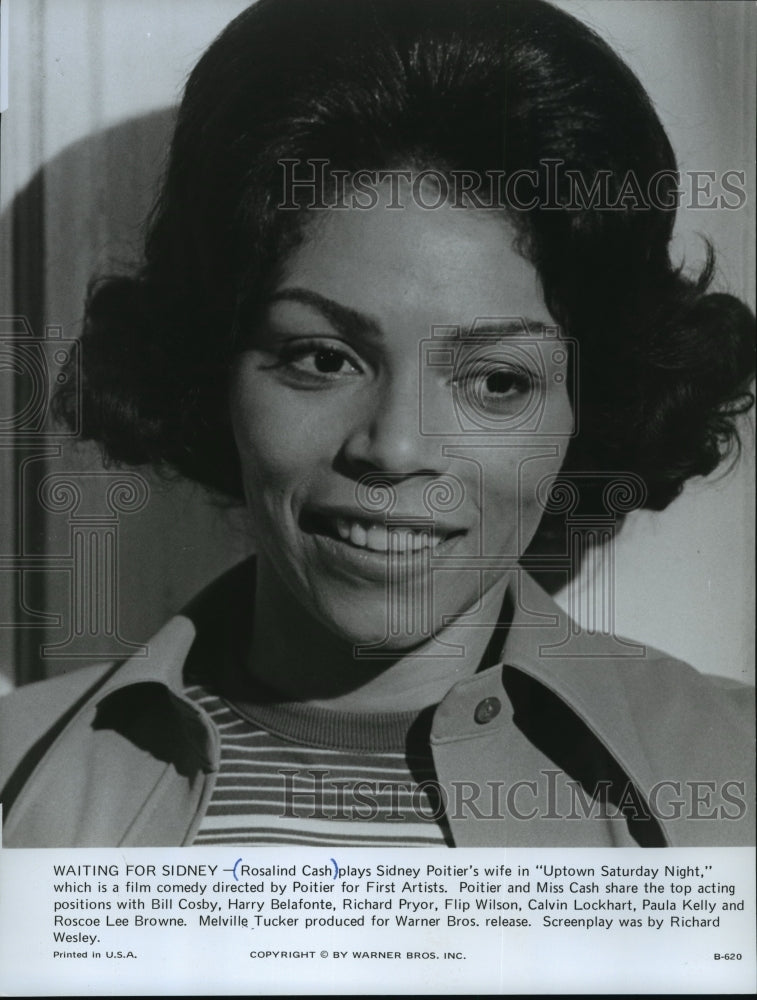 1982 Press Photo Rosalind Cash in &quot;Uptown Saturday Night&quot; - mjp02088- Historic Images