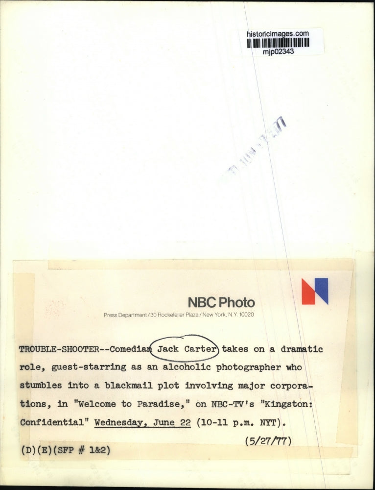 1977 Press Photo Comedian Jack Carter in "Kingston: Confidential" - mjp02343