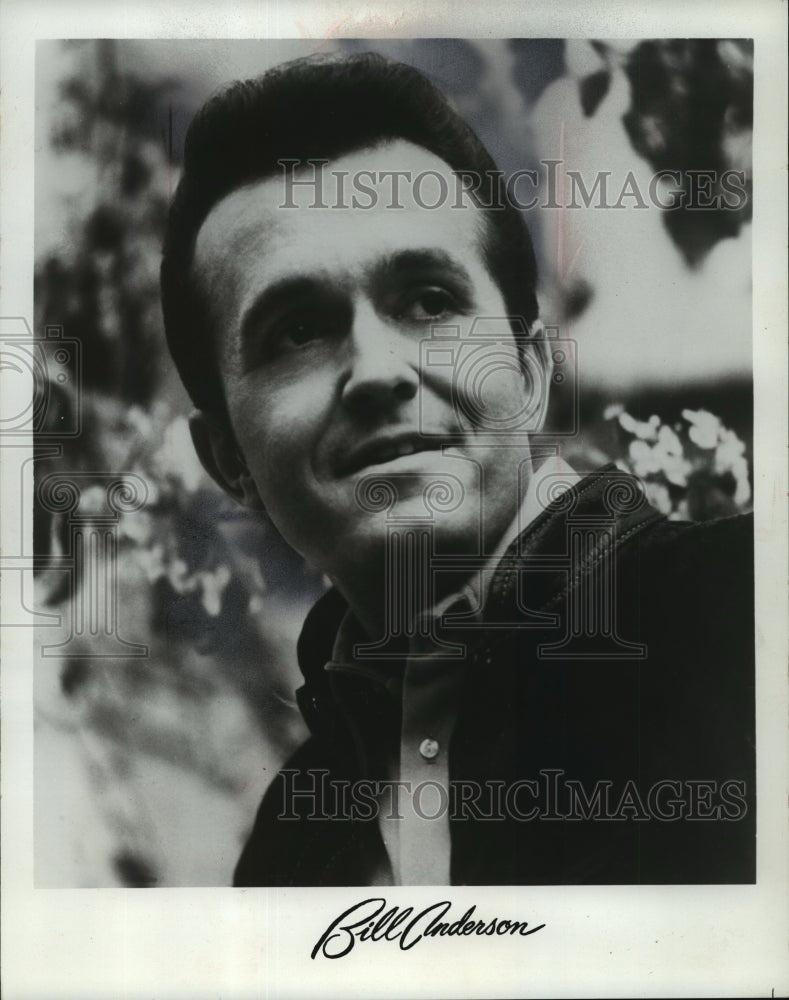 1971 Press Photo Country music singer-composer Bill Anderson - mjp02476- Historic Images