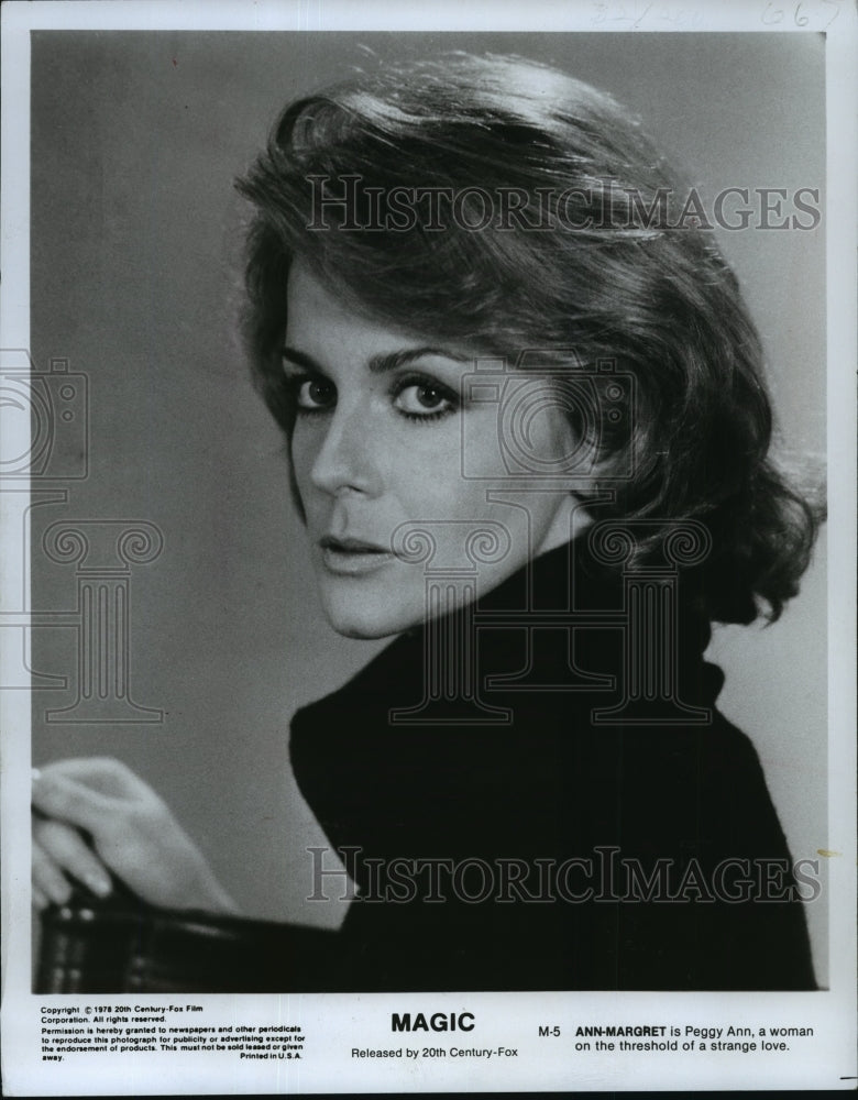 1978 Press Photo Ann-Margret as Peggy Ann in &quot;Magic&quot; - mjp02493- Historic Images