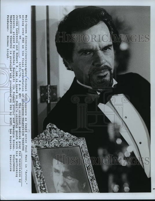1978 Press Photo Michael Kidd as Paul Muni in "actor" - mjp02746- Historic Images