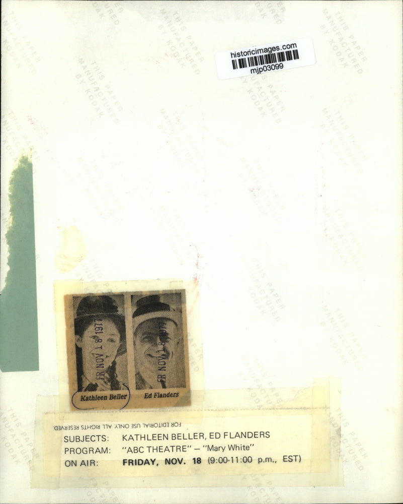 1977 Press Photo Kathleen Beller and Ed Flanders in "Mary White" - mjp03099