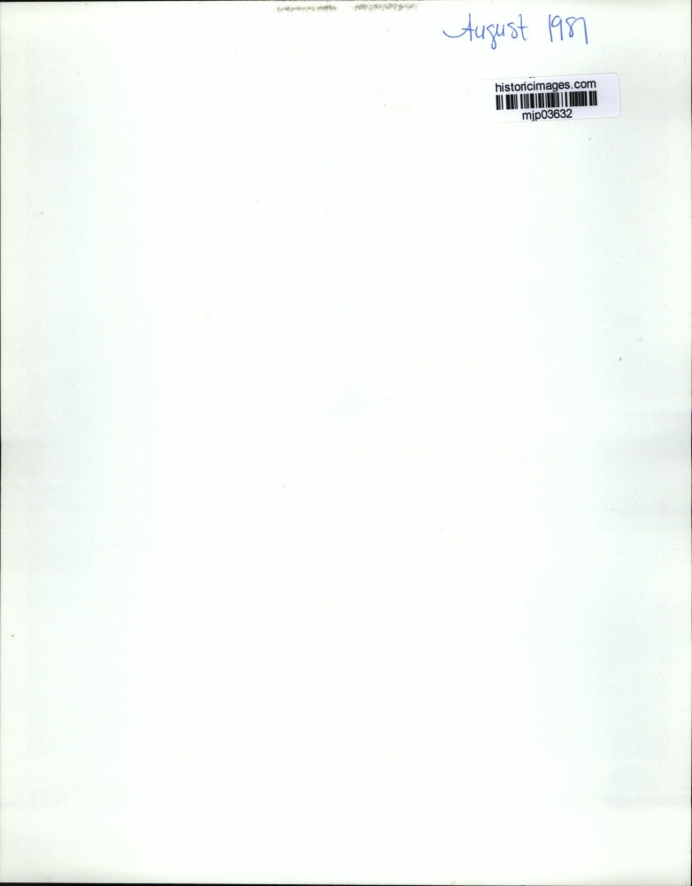 1981 Press Photo Steve Kmetko, entertainment television host and reporter