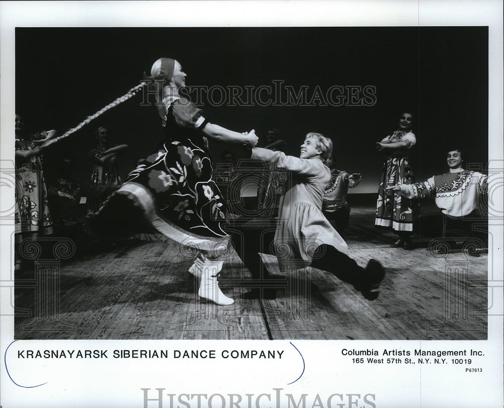 1993 Press Photo The Krasnayarsk Siberian Dance Company - mjp04621- Historic Images