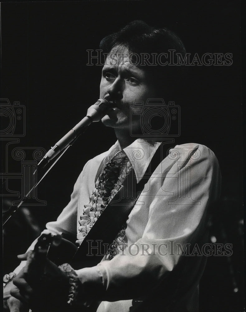 1978 Press Photo Jesse Colin Young performs at the PAC. - mjp05654- Historic Images