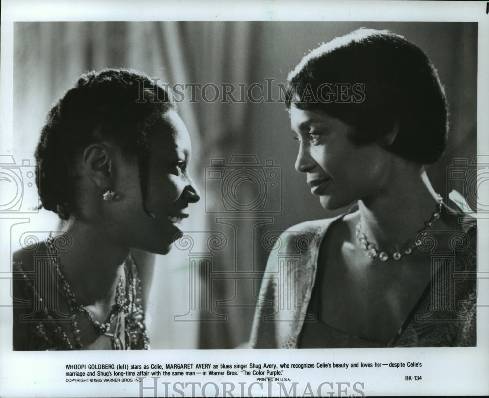 1985 Press Photo Whoopi Goldberg and Margaret Avery in The Color Purple.- Historic Images