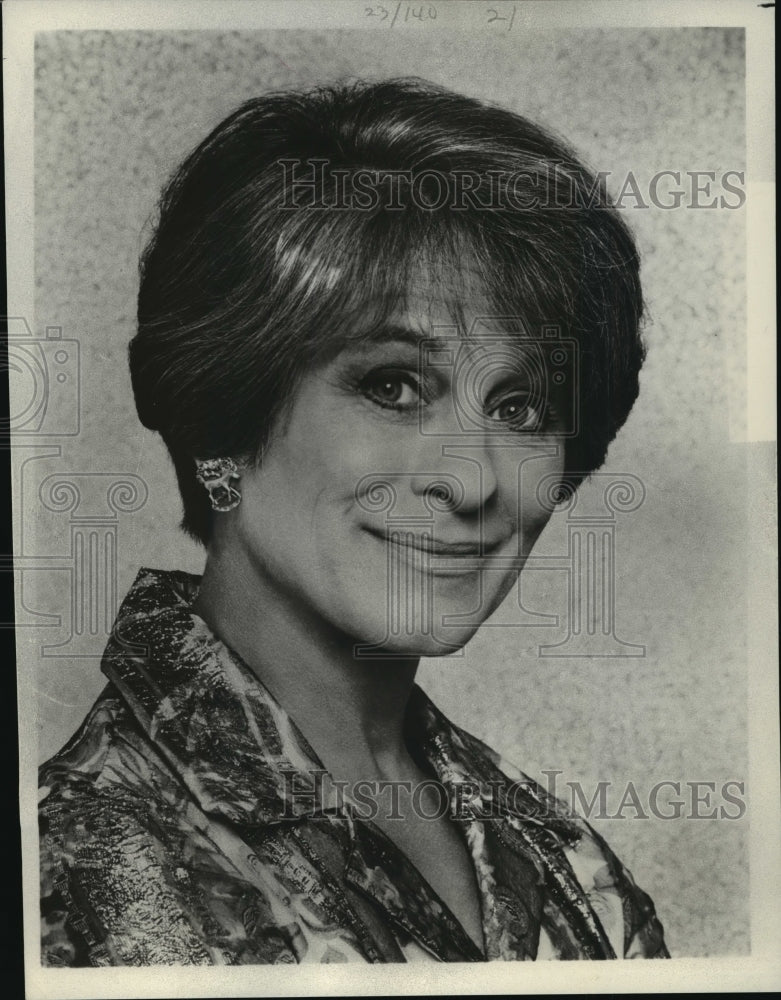1977 Press Photo Gretchen Wyler, actress. - mjp06348- Historic Images