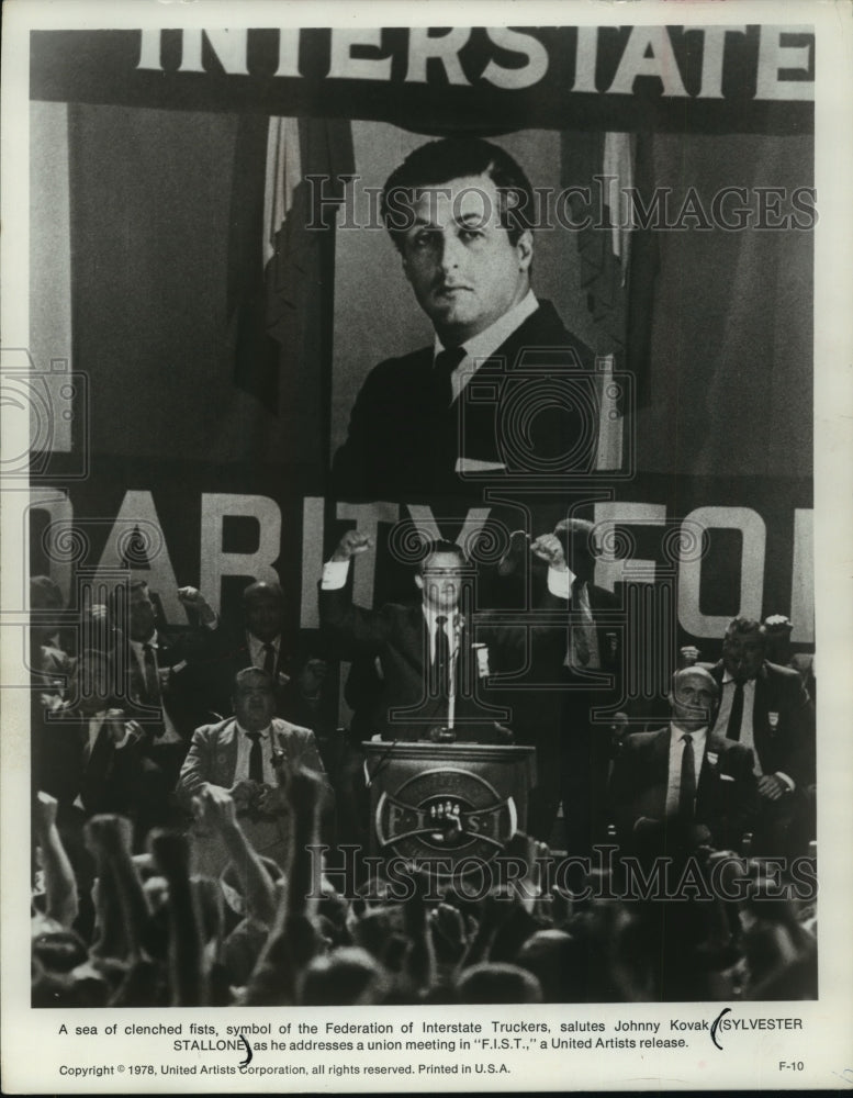 1978 Press Photo Sylvester Stallone in a Scene from &quot;F.I.S.T.&quot; - mjp07322- Historic Images