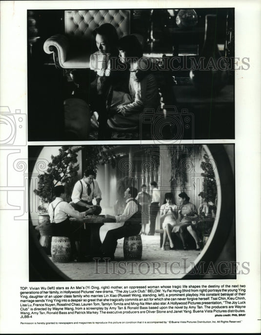 1993 Press Photo Vivian Wu Stars as An Mei in "The Joy Luck Club" - mjp07447- Historic Images